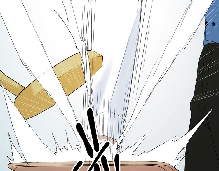 捡到只小狐狸韩漫全集-第12话 替代品无删减无遮挡章节图片 