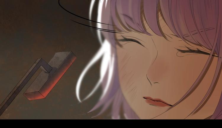 捡到只小狐狸韩漫全集-第13话 嘱咐无删减无遮挡章节图片 