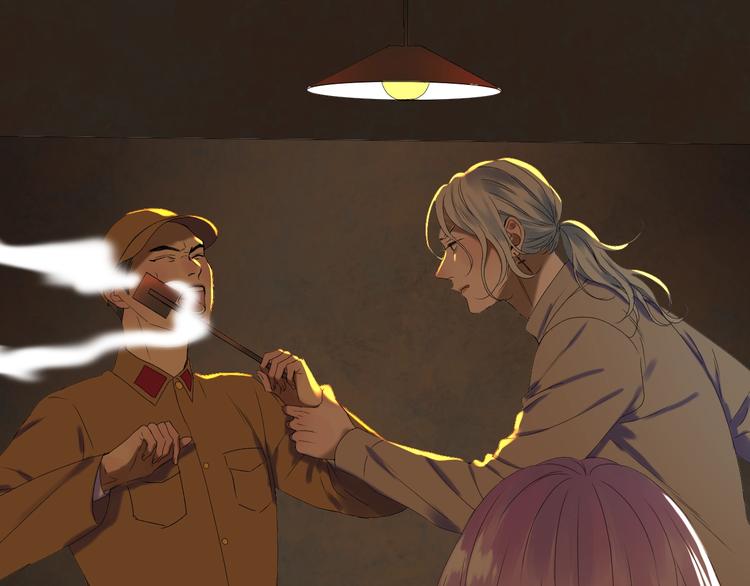 捡到只小狐狸韩漫全集-第13话 嘱咐无删减无遮挡章节图片 