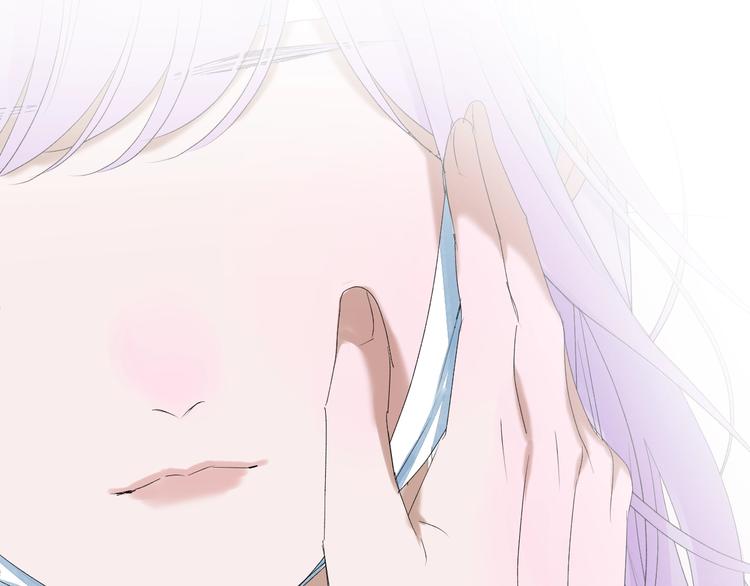 捡到只小狐狸韩漫全集-第13话 嘱咐无删减无遮挡章节图片 