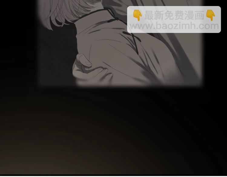 捡到只小狐狸韩漫全集-第14话自由的选择无删减无遮挡章节图片 