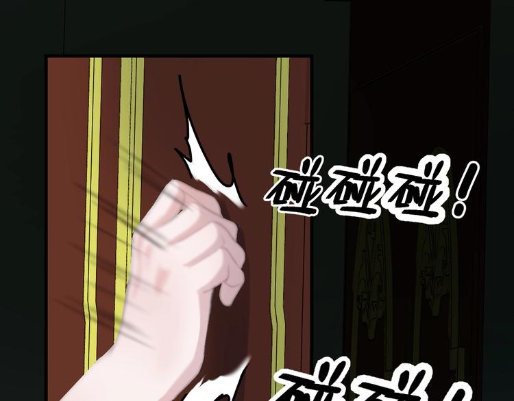 捡到只小狐狸韩漫全集-第14话自由的选择无删减无遮挡章节图片 