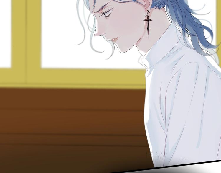 捡到只小狐狸韩漫全集-第14话自由的选择无删减无遮挡章节图片 