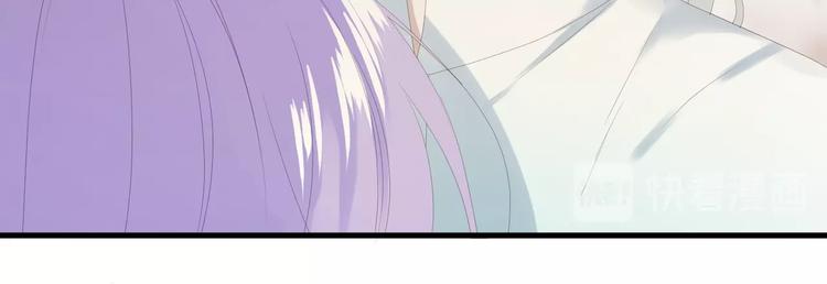 捡到只小狐狸韩漫全集-第16话 拥抱无删减无遮挡章节图片 