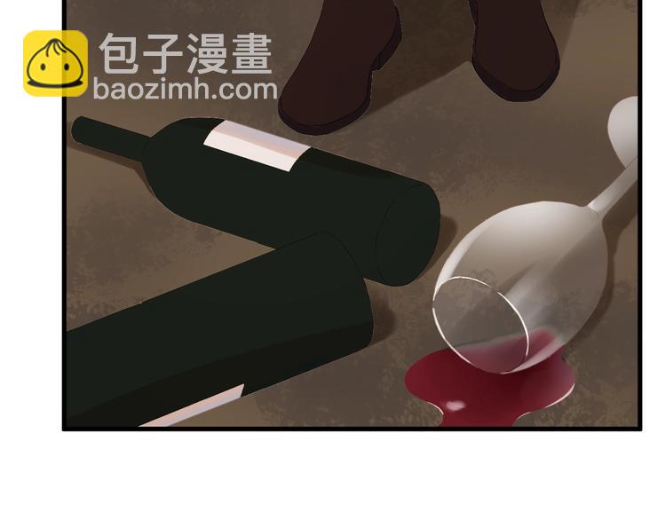 捡到只小狐狸韩漫全集-第16话 拥抱无删减无遮挡章节图片 