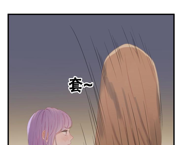 捡到只小狐狸韩漫全集-第16话 拥抱无删减无遮挡章节图片 