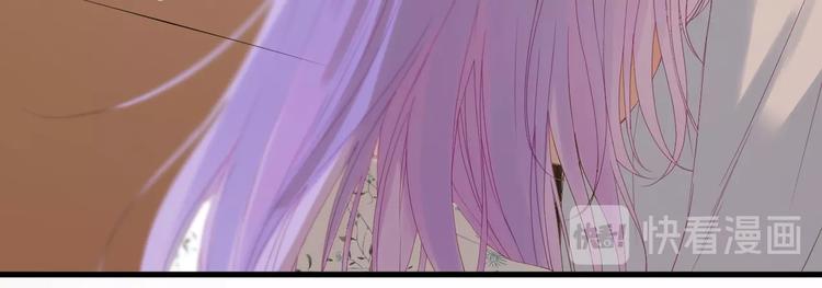 捡到只小狐狸韩漫全集-第16话 拥抱无删减无遮挡章节图片 