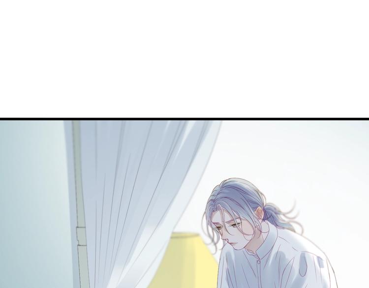 捡到只小狐狸韩漫全集-第16话 拥抱无删减无遮挡章节图片 