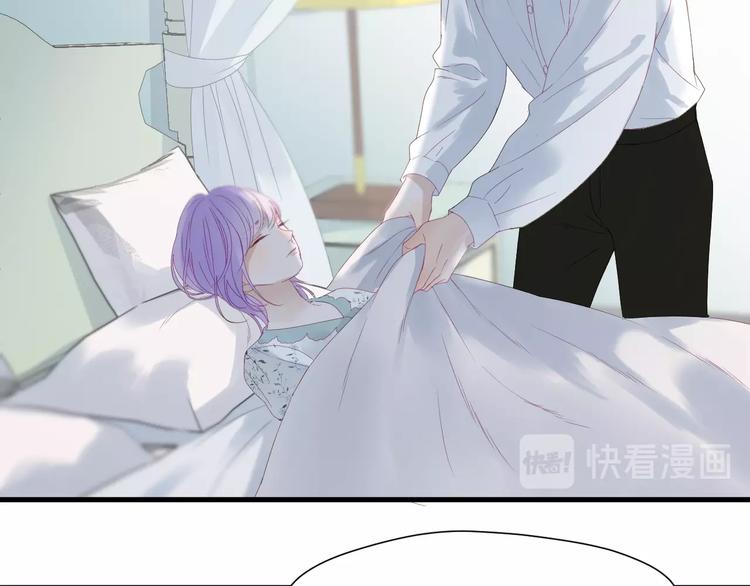 捡到只小狐狸韩漫全集-第16话 拥抱无删减无遮挡章节图片 