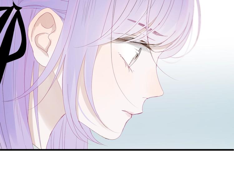 捡到只小狐狸韩漫全集-第17话 挽留无删减无遮挡章节图片 