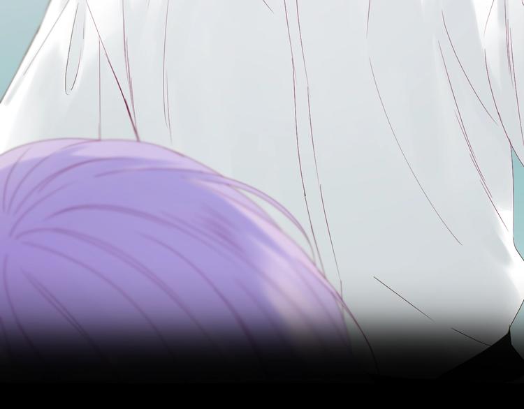 捡到只小狐狸韩漫全集-第17话 挽留无删减无遮挡章节图片 