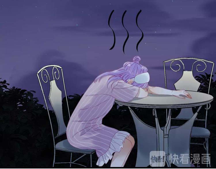 捡到只小狐狸韩漫全集-第18话 女巫无删减无遮挡章节图片 