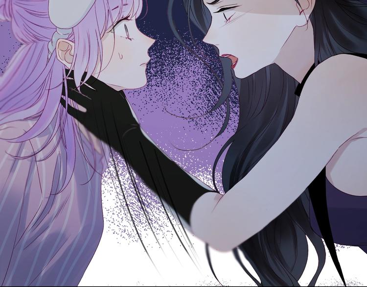 捡到只小狐狸韩漫全集-第18话 女巫无删减无遮挡章节图片 
