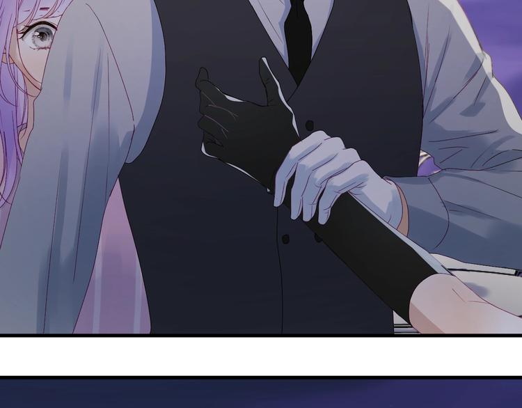 捡到只小狐狸韩漫全集-第18话 女巫无删减无遮挡章节图片 