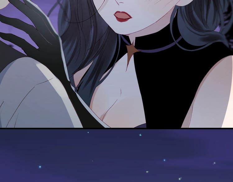 捡到只小狐狸韩漫全集-第18话 女巫无删减无遮挡章节图片 