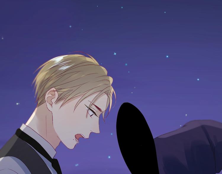 捡到只小狐狸韩漫全集-第18话 女巫无删减无遮挡章节图片 