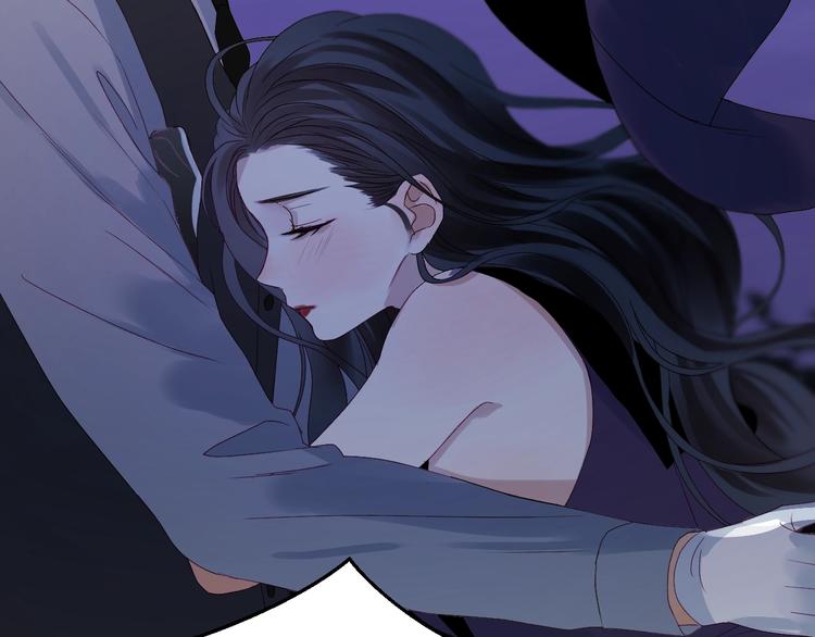 捡到只小狐狸韩漫全集-第18话 女巫无删减无遮挡章节图片 