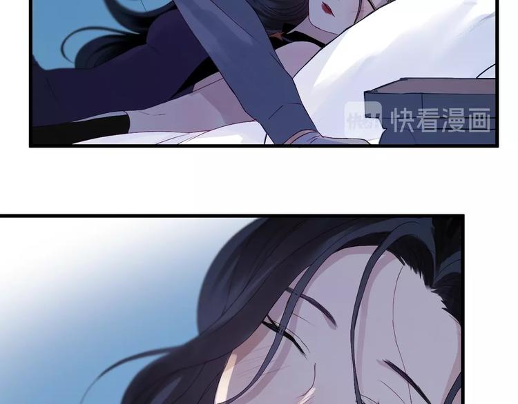 捡到只小狐狸韩漫全集-第18话 女巫无删减无遮挡章节图片 