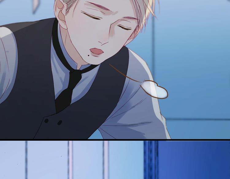 捡到只小狐狸韩漫全集-第18话 女巫无删减无遮挡章节图片 