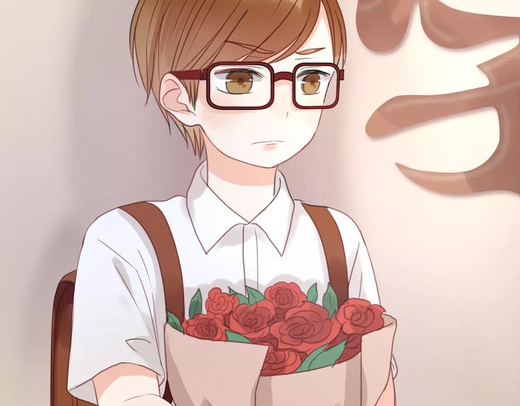 捡到只小狐狸韩漫全集-第19话 她现在一定很难过无删减无遮挡章节图片 