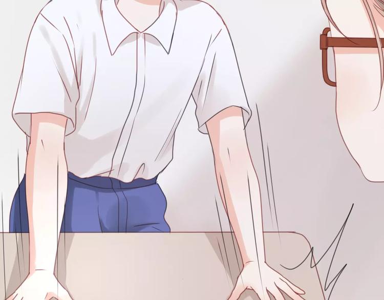 捡到只小狐狸韩漫全集-第19话 她现在一定很难过无删减无遮挡章节图片 