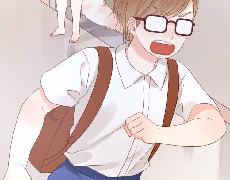 捡到只小狐狸韩漫全集-第19话 她现在一定很难过无删减无遮挡章节图片 