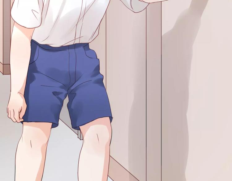 捡到只小狐狸韩漫全集-第19话 她现在一定很难过无删减无遮挡章节图片 