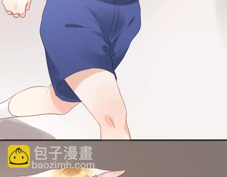 捡到只小狐狸韩漫全集-第19话 她现在一定很难过无删减无遮挡章节图片 