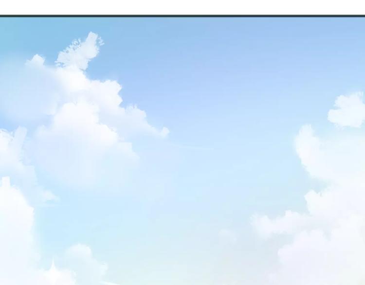 捡到只小狐狸韩漫全集-第19话 她现在一定很难过无删减无遮挡章节图片 