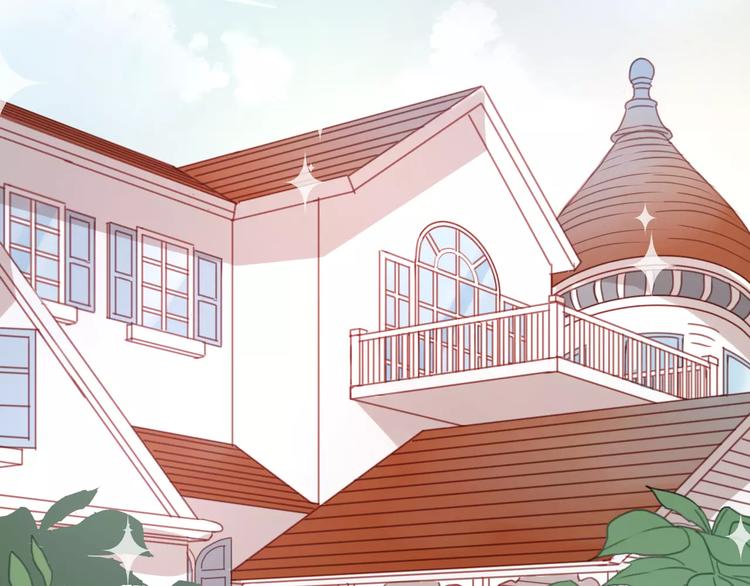 捡到只小狐狸韩漫全集-第19话 她现在一定很难过无删减无遮挡章节图片 