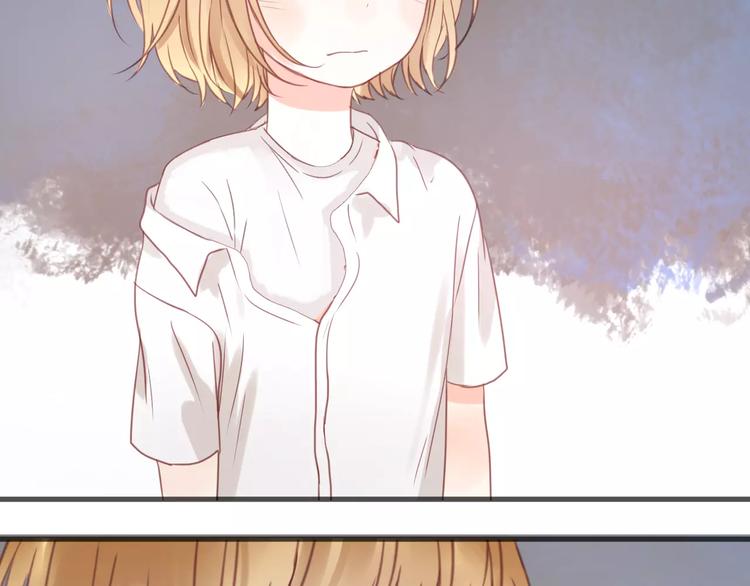 捡到只小狐狸韩漫全集-第19话 她现在一定很难过无删减无遮挡章节图片 