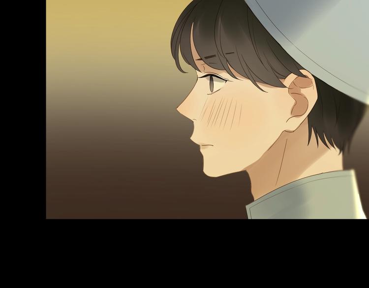 捡到只小狐狸韩漫全集-第19话 晕倒无删减无遮挡章节图片 