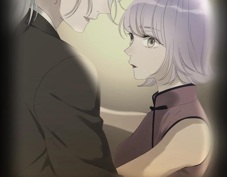 捡到只小狐狸韩漫全集-第20话 神秘的声音无删减无遮挡章节图片 