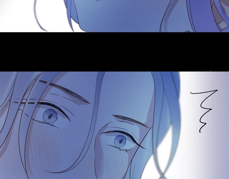 捡到只小狐狸韩漫全集-第21话 冷漠背后的温柔无删减无遮挡章节图片 