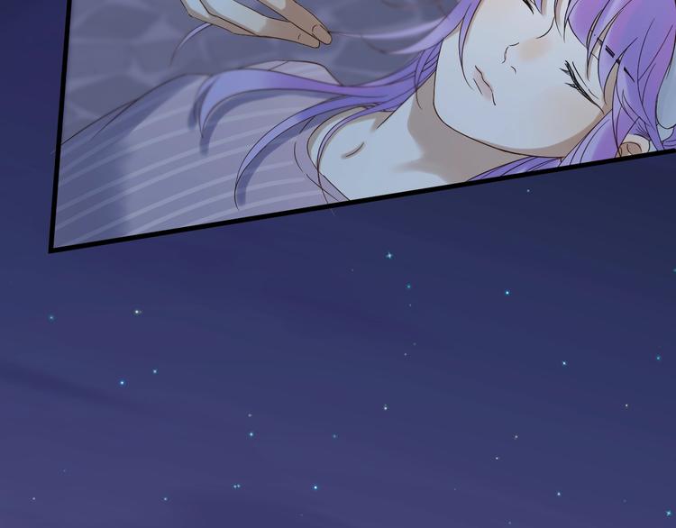 捡到只小狐狸韩漫全集-第21话 冷漠背后的温柔无删减无遮挡章节图片 