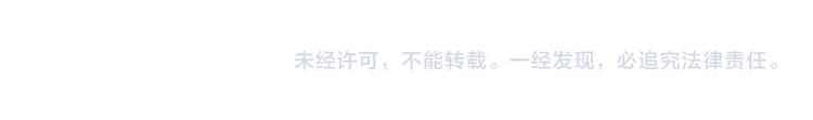 捡到只小狐狸韩漫全集-第21话 冷漠背后的温柔无删减无遮挡章节图片 