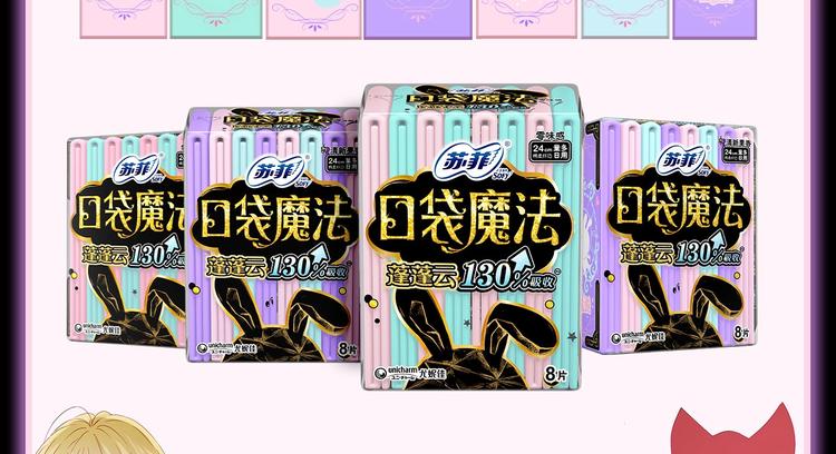 捡到只小狐狸韩漫全集-第22话 少年的他无删减无遮挡章节图片 