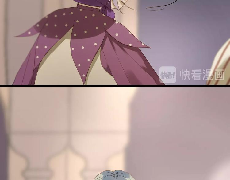 捡到只小狐狸韩漫全集-第22话 少年的他无删减无遮挡章节图片 