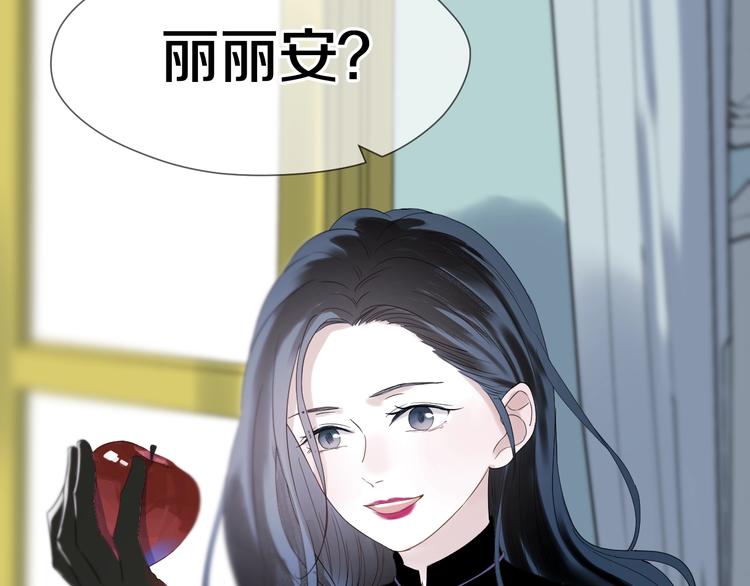 捡到只小狐狸韩漫全集-次元旋风系列 第七弹无删减无遮挡章节图片 