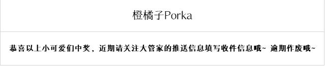 捡到只小狐狸韩漫全集-次元旋风系列 第七弹无删减无遮挡章节图片 