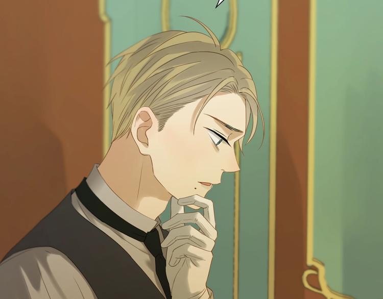 捡到只小狐狸韩漫全集-第23话  暗黑童话书无删减无遮挡章节图片 