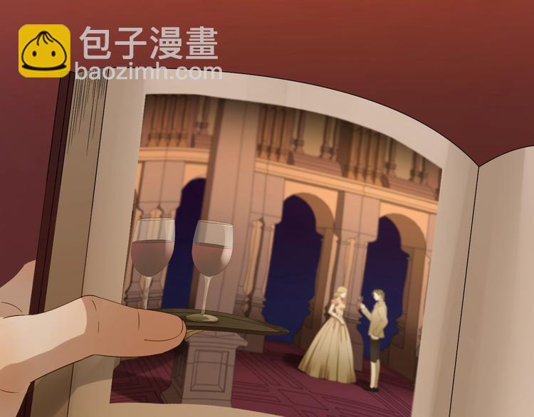 捡到只小狐狸韩漫全集-第23话  暗黑童话书无删减无遮挡章节图片 