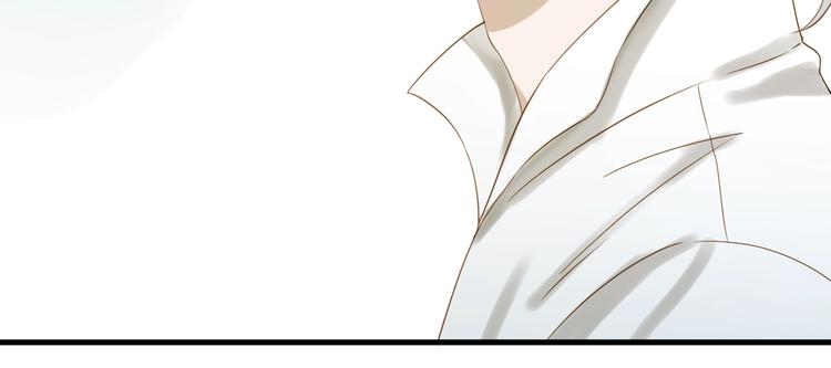 捡到只小狐狸韩漫全集-第24话 她变了无删减无遮挡章节图片 