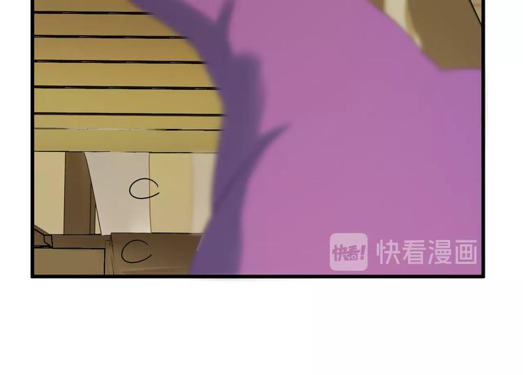 捡到只小狐狸韩漫全集-第24话 她变了无删减无遮挡章节图片 