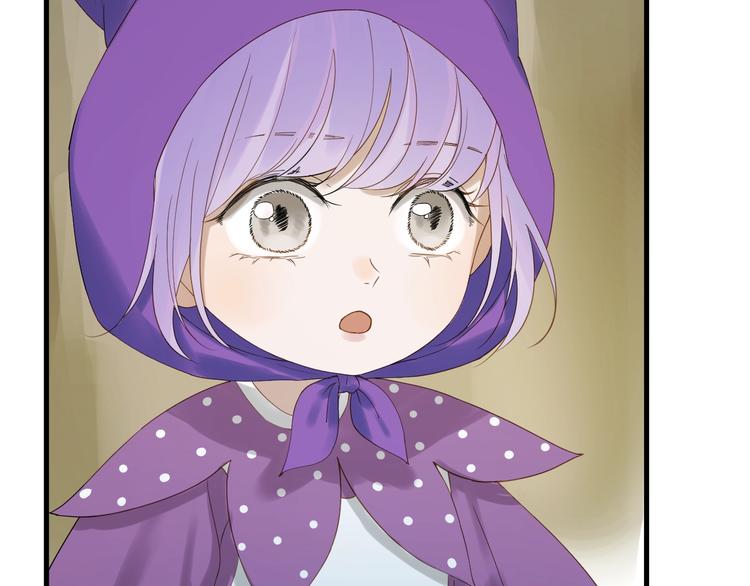 捡到只小狐狸韩漫全集-第24话 她变了无删减无遮挡章节图片 