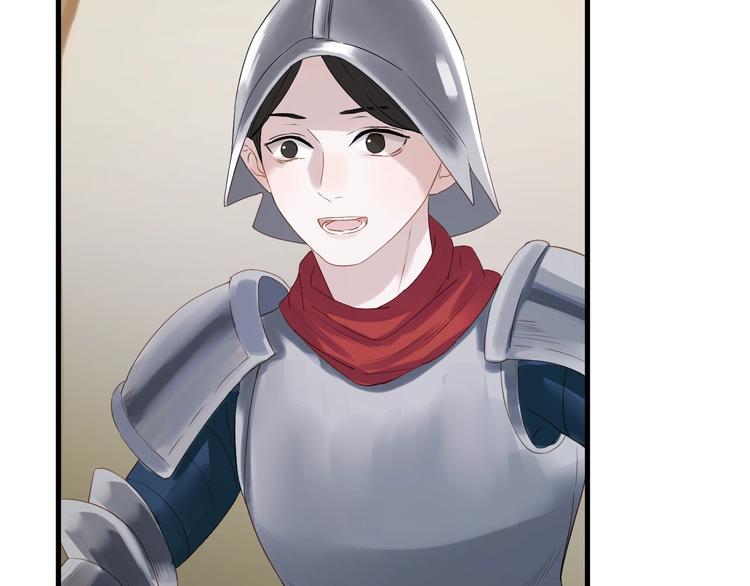 捡到只小狐狸韩漫全集-第25话 凶手出现！无删减无遮挡章节图片 