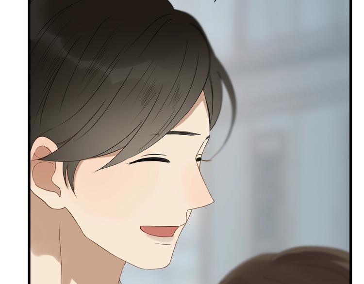 捡到只小狐狸韩漫全集-第25话 凶手出现！无删减无遮挡章节图片 