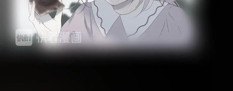 捡到只小狐狸韩漫全集-第26话 真心无删减无遮挡章节图片 