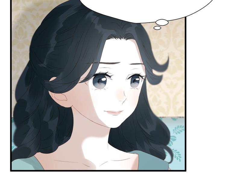 捡到只小狐狸韩漫全集-第26话 真心无删减无遮挡章节图片 
