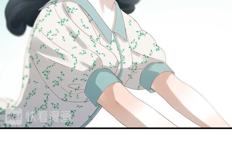 捡到只小狐狸韩漫全集-第26话 真心无删减无遮挡章节图片 